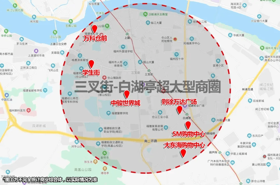 东街口大洋百货部分楼层或将闭馆!开业已近20年!_福州