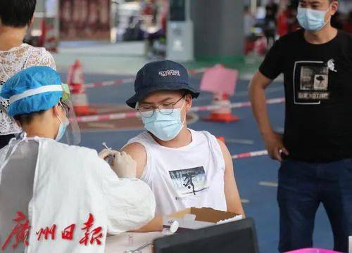 单位|怎么选疫苗？3针剂疫苗更适合哪类人？广州疾控最新提醒