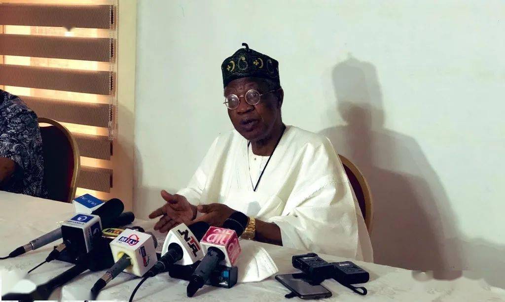 尼信息和文化部长称尼日利亚不会重蹈阿富汗覆辙