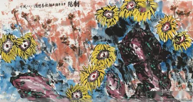 中国著名美术家 3f582a63193e42ef96a924d3e9a03bae.jpeg
