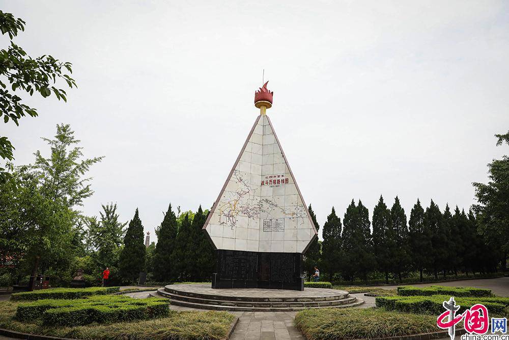 中国最大的红军碑林:川陕苏区将帅碑林