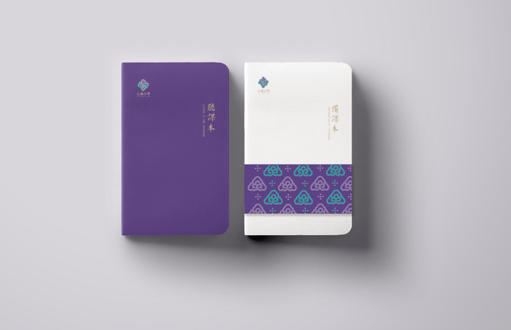 智慧|中式色彩不适合未来学校？这所小学的视觉设计将传统与未来感轻松结合