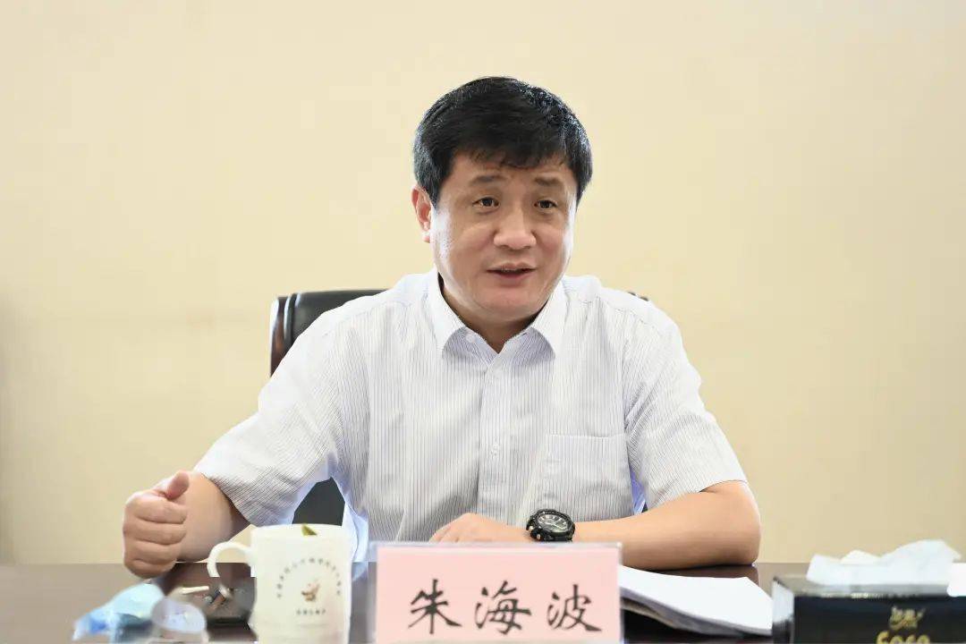 好现代食品城项目推进工作进行部署,区人大常委会主任史卫东主持会议