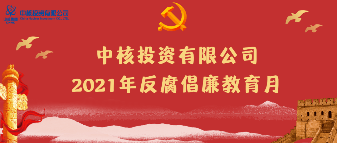 868130e1d2454ea494325ce070821daf.png