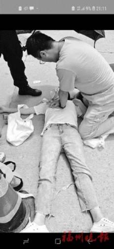 抢救|心脏骤停 黄金抢救时间仅4分钟