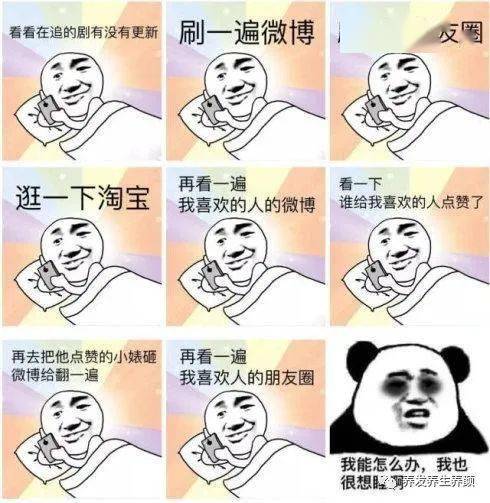 9327e19e2e57473fa86f7f509c709775.jpeg