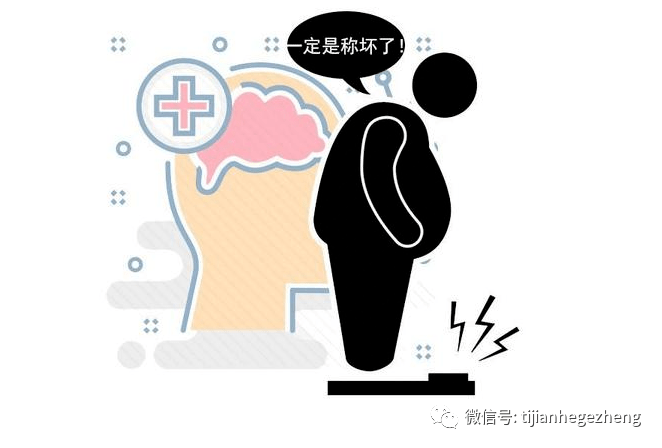 如何调节情绪保持平衡 9deff422058a43ae936a20db76611f7a.png