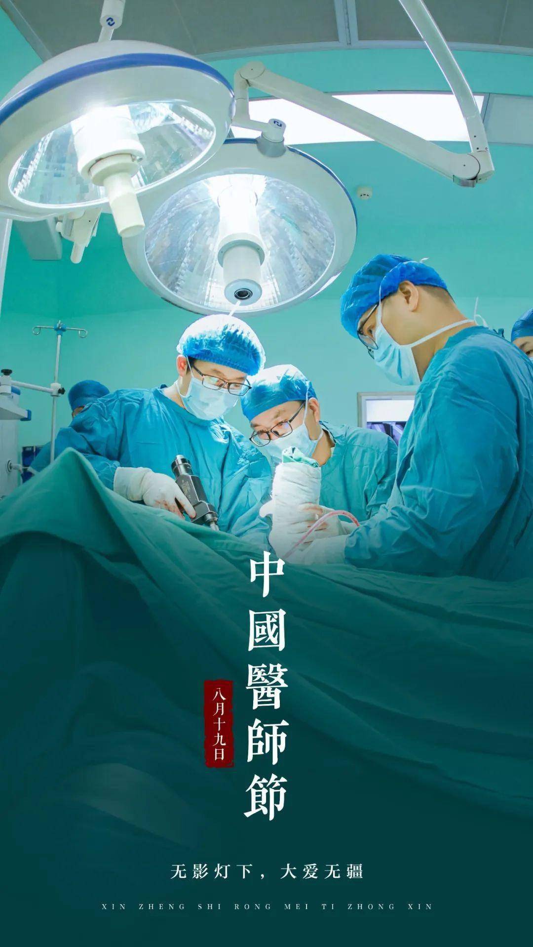 让整个城市饱受摧残;惊魂未定之时,"德尔塔"来势凶猛,让一座城陷入