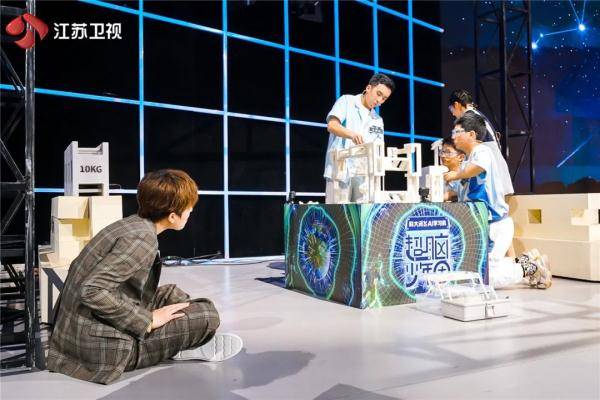 项目|《超脑少年团》奇幻之旅今晚继续！探索“阿基米德的浴缸”的奥秘
