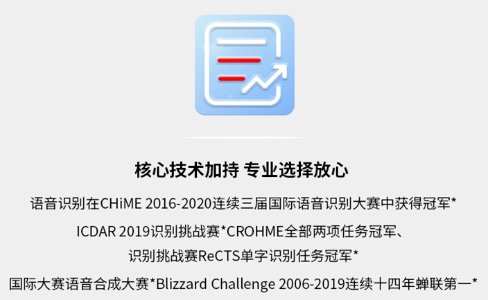 insights 翻译 bd47148d72174707b0684b551bef7569.png