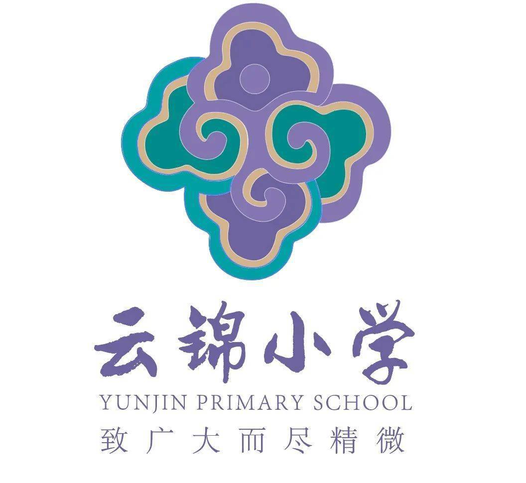 智慧|中式色彩不适合未来学校？这所小学的视觉设计将传统与未来感轻松结合