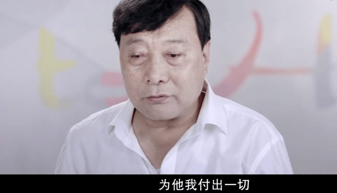 如今,汪爸身患重症,汪强用命搏奖金,每天为爸爸按摩缓解疼痛.