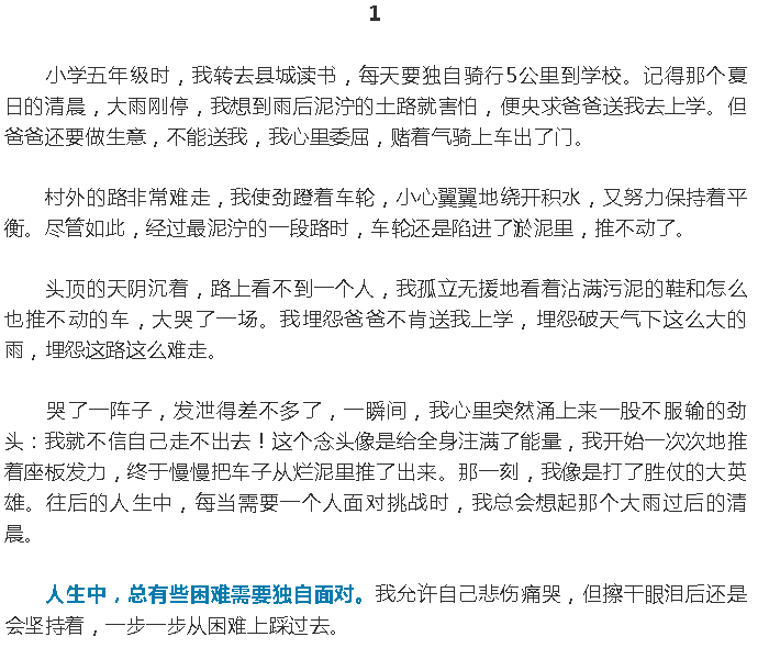 dd64b031fd5b40c3ba259bcd963186d7.png