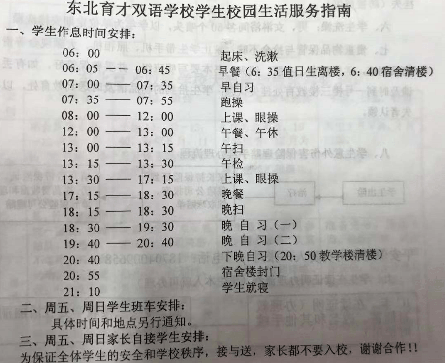 e52f851982b542a891da3e931c0ceb7a.png