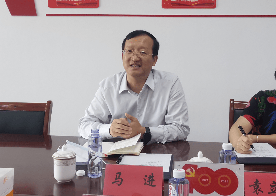 简讯致公党市委领导莅临区科委指导工作