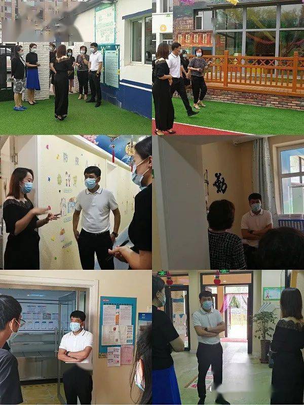 疫情|守土尽责 全力防控 备战开园 保驾护航——宽城区学前教育开园前疫情防控工作大检查