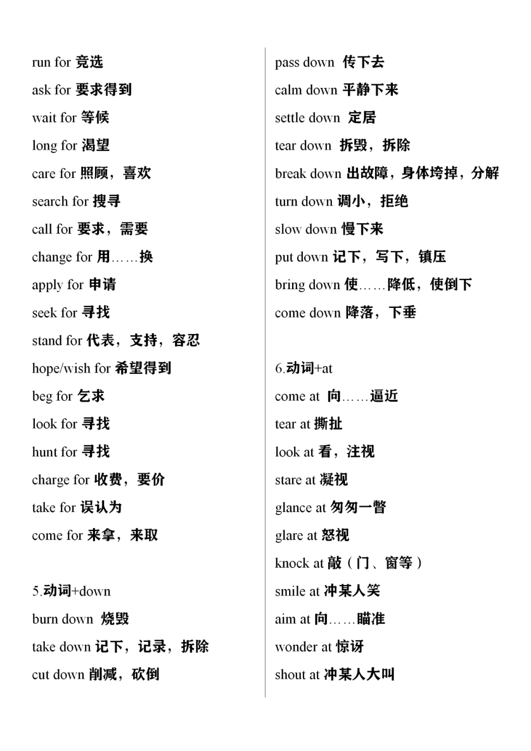 f162c972d6734188b98a474ad762f789.png