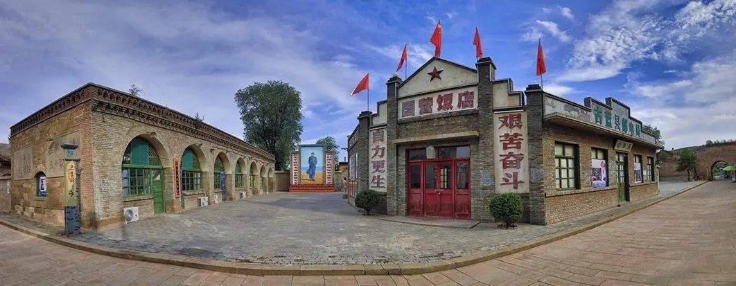 黄河黄土黄帝 神奇神秘神往神奇篇:高家堡