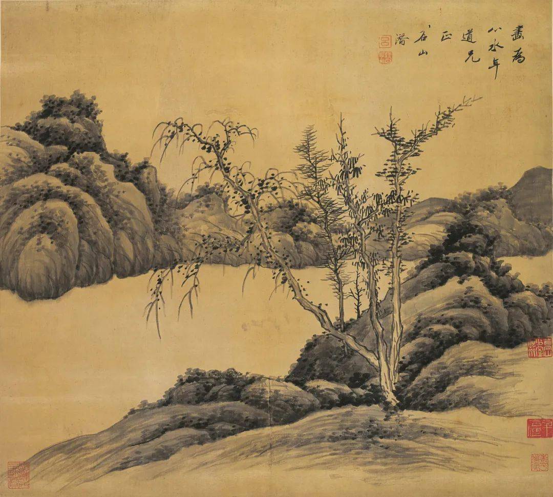 萧平话艺以龚贤为代表的金陵八家的艺术下