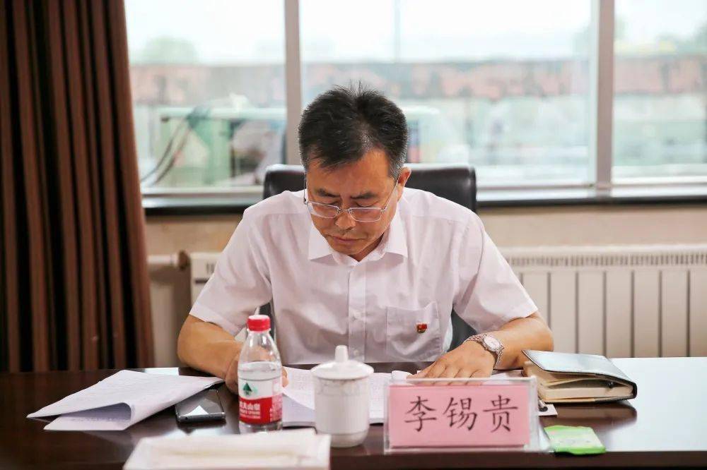 六合街道召开党史学习教育专题组织生活会