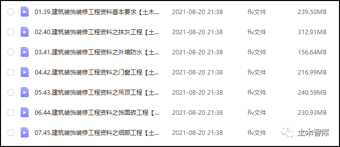 39eeabcd531548d2bbbd0333f155d873.png