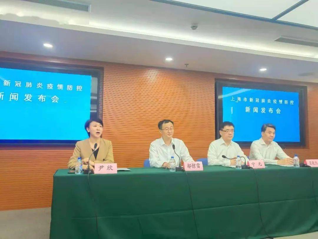 隔離|上海再增3例本土確診！一地對來自浦東機場旅客落地核酸檢測！