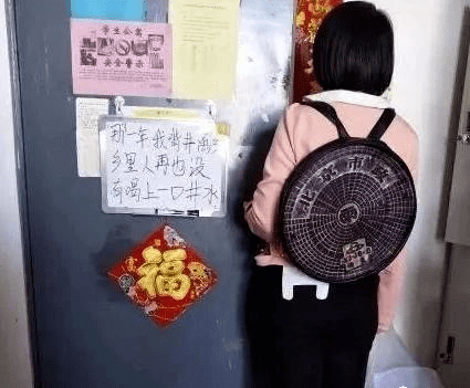 搞笑图片带字几张尴尬又搞笑的图片笑死人不负责