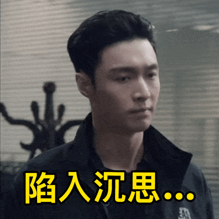 432_432gif 动态图 动图