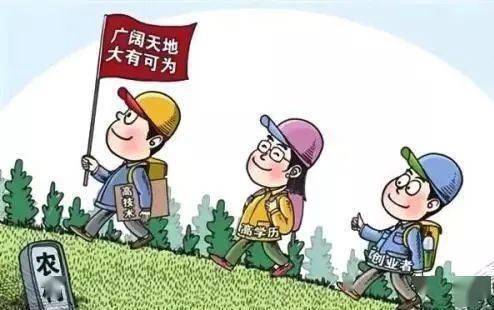 工作的目的就是不工作 a1c5777f703243f18dc3185e736317a6.jpeg