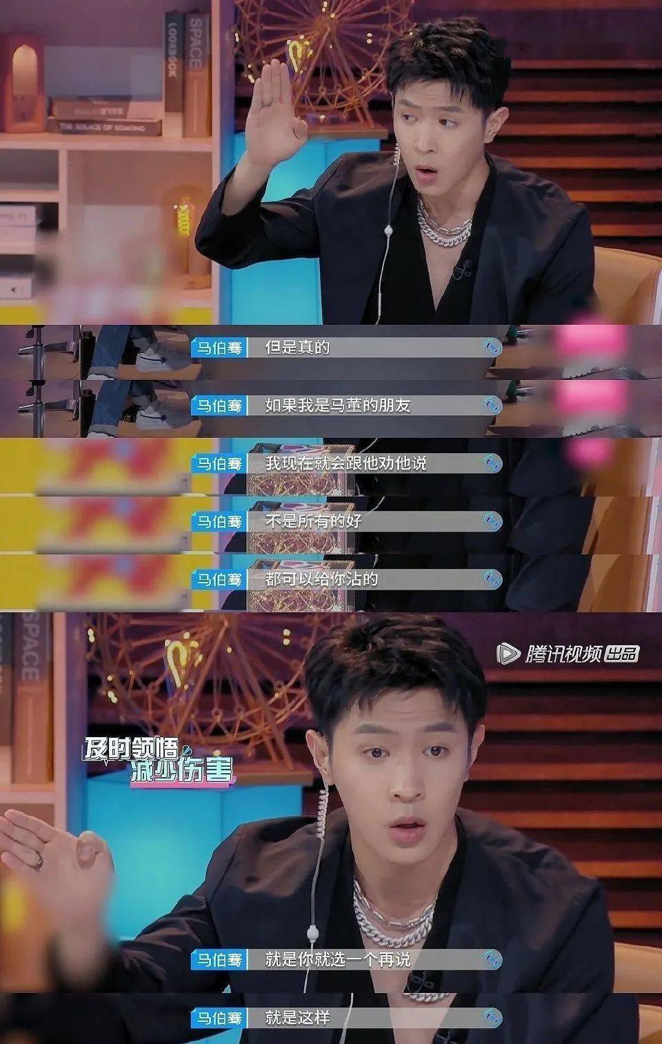 剧情|两女抢一男的剧情写了十多年也没点创新