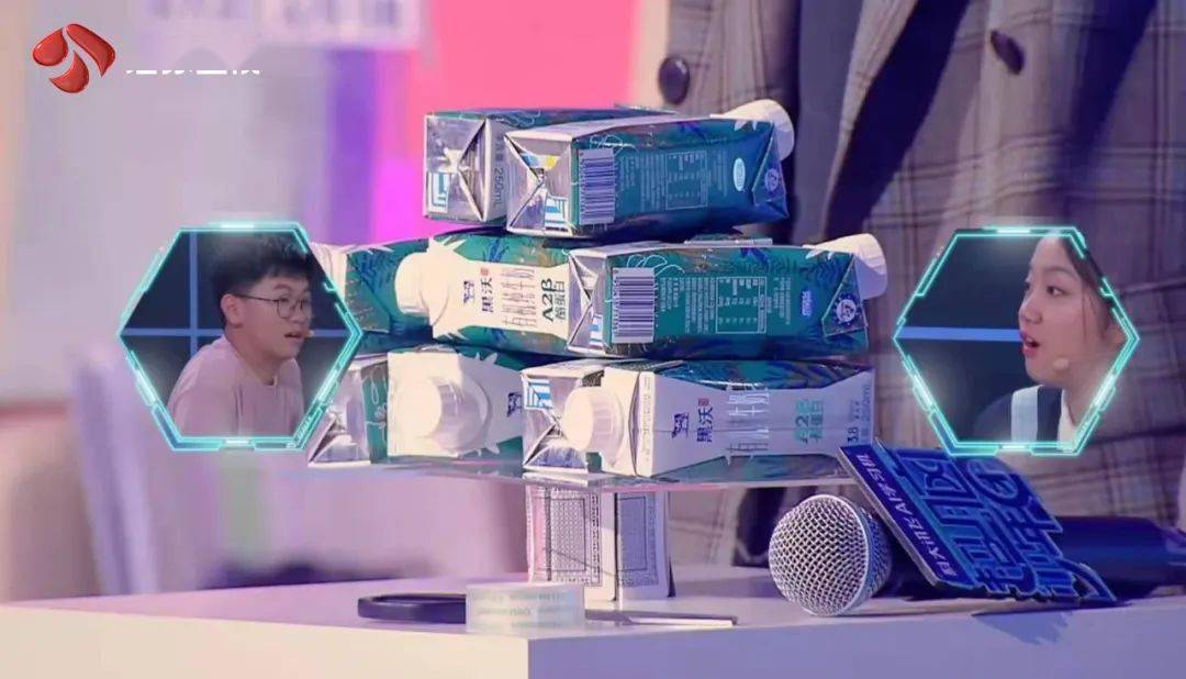 屏障|超脑少年遇创造力考验，打造最强“防御屏障”