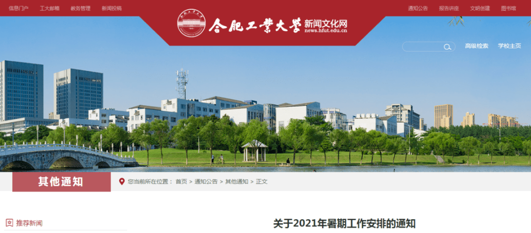 bb94bcb127e1423f8a64db3663a3101f.png
