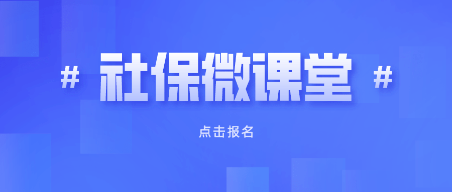 如何使用腾讯会议进行培训 bbf5e3b25b2d4f8691eedb1d7636583c.png