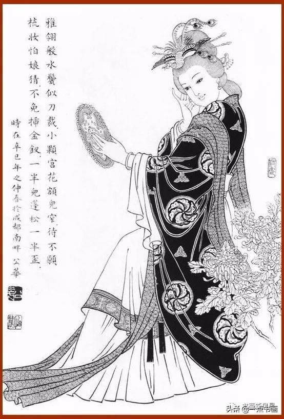 唯美灵动婀娜多姿刘公华的仕女白描