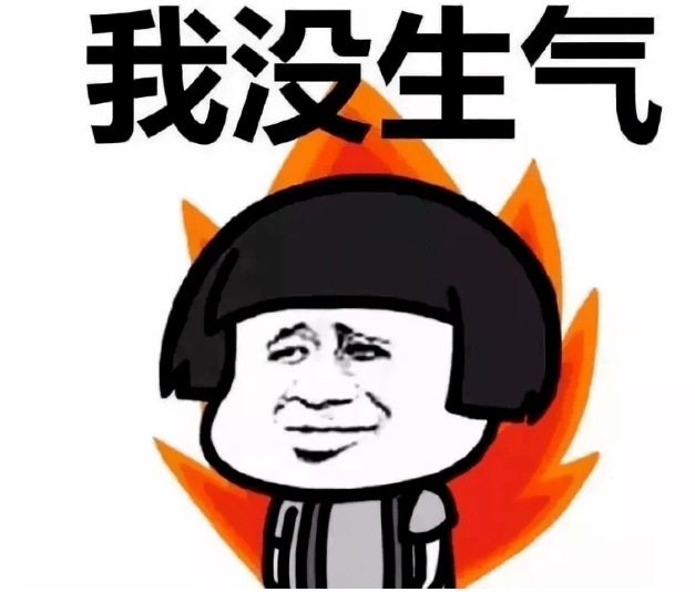 知道了用粤语怎么写 e6477ad14aad4275b65024bb05ef616e.png