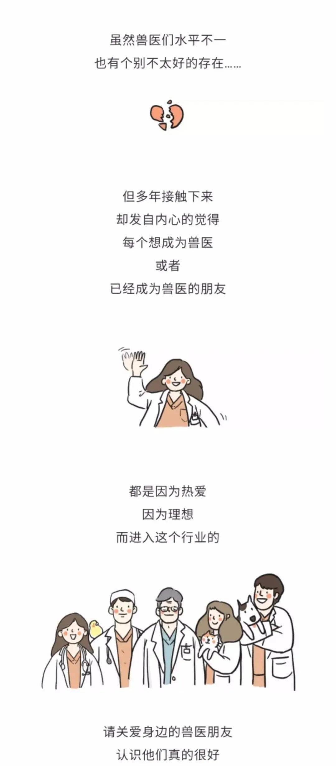 f166d6468ab34377a6605f919b59fd02.jpeg