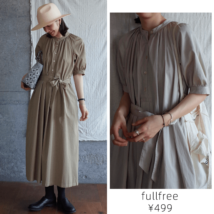 背心|最后一波淘宝夏季连衣裙清单！都超好看！