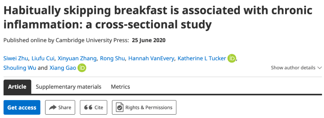 睡眠|健康讲堂丨健康的一天 24小时怎么过?这份指南可以参考!