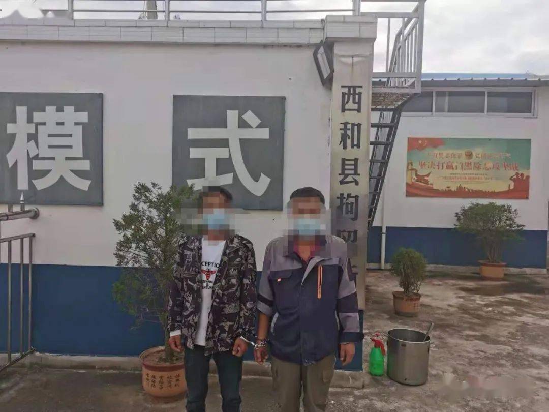甘肃刘某兄弟二人被实施司法拘留强制措施!