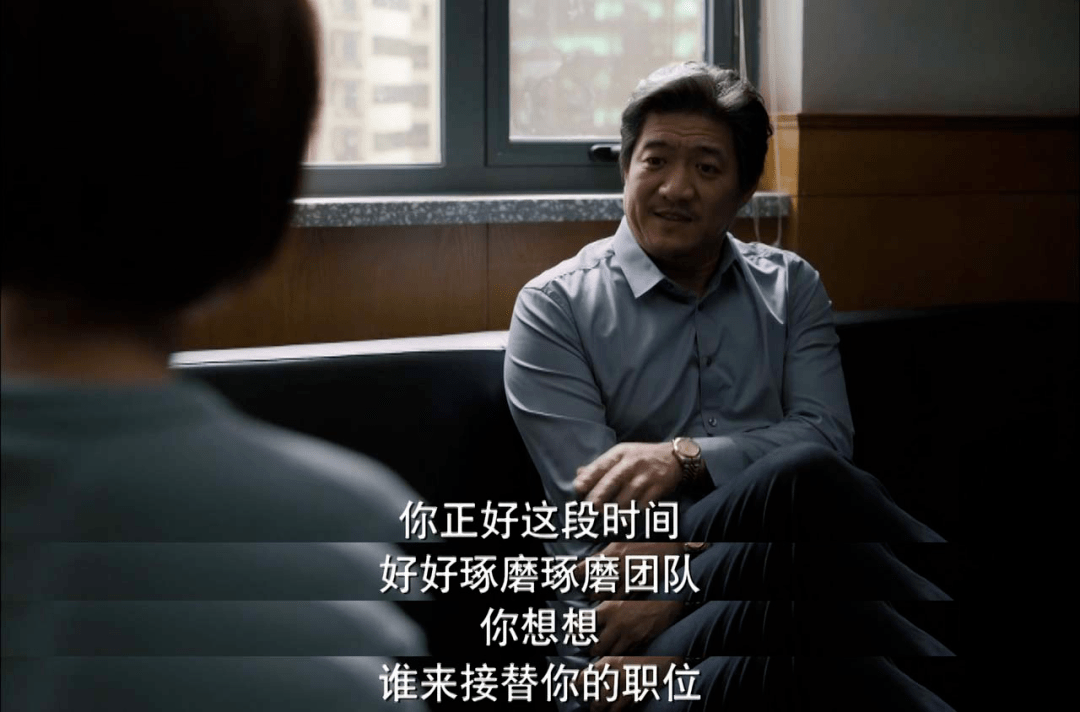 刘铁生|《理想之城》项目频繁出事,看孙俪如何巧妙解决