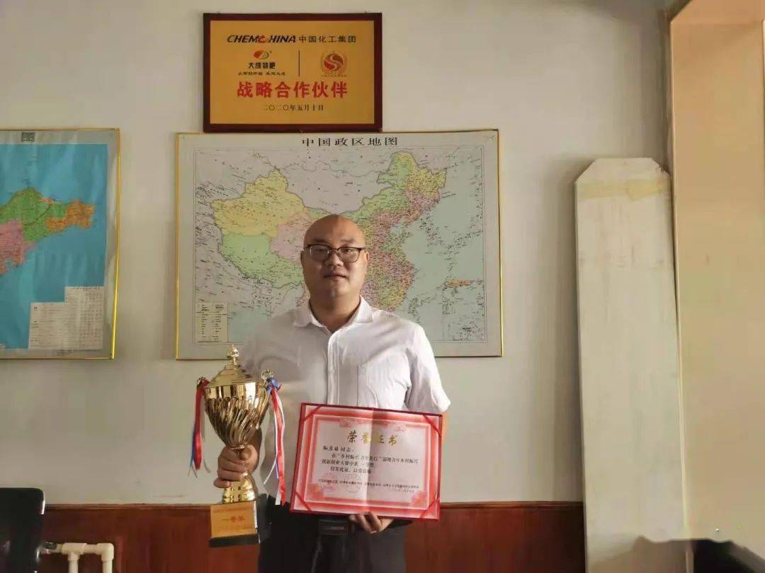 齐晓萌 云创城市 彩板峪生态月子中心荣获二等奖崔广杰 山东原产地