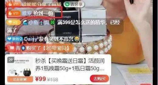 树洞|最后48小时：黑白绷带，买一送一