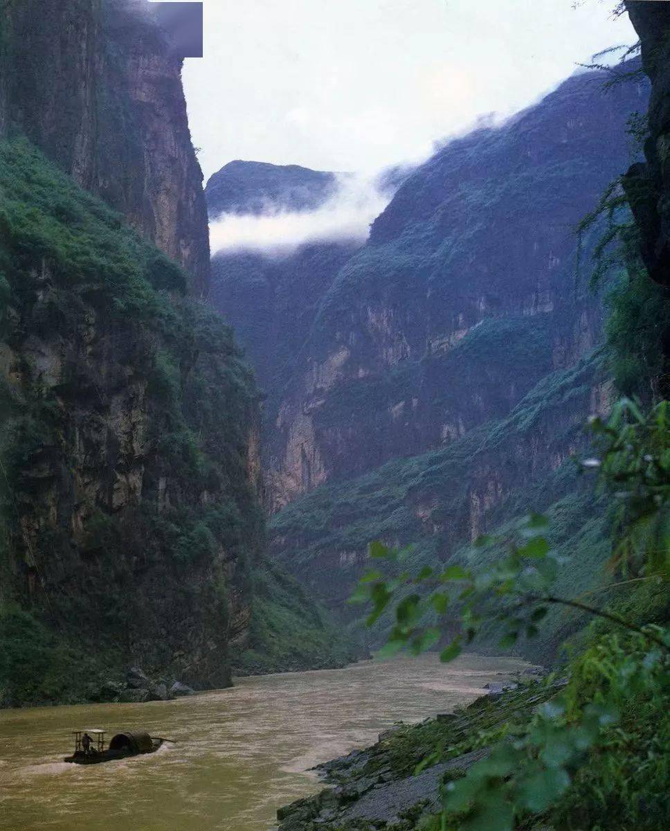 巴雾峡(选自《长江三峡)