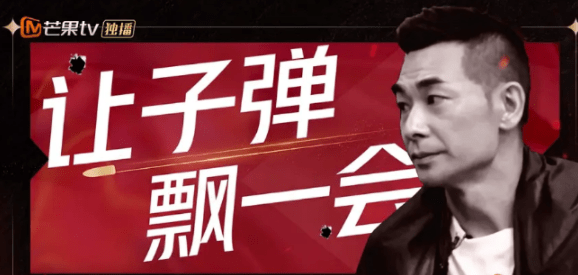 大威|赵文卓的气场真不是吹的，这些拽酷惯了的嘻哈歌手，居然都怕他！