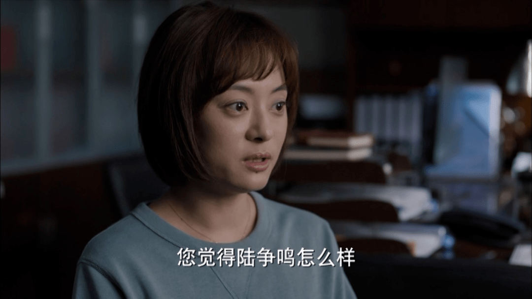 刘铁生|《理想之城》项目频繁出事,看孙俪如何巧妙解决