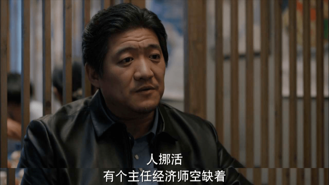 刘铁生|《理想之城》项目频繁出事,看孙俪如何巧妙解决