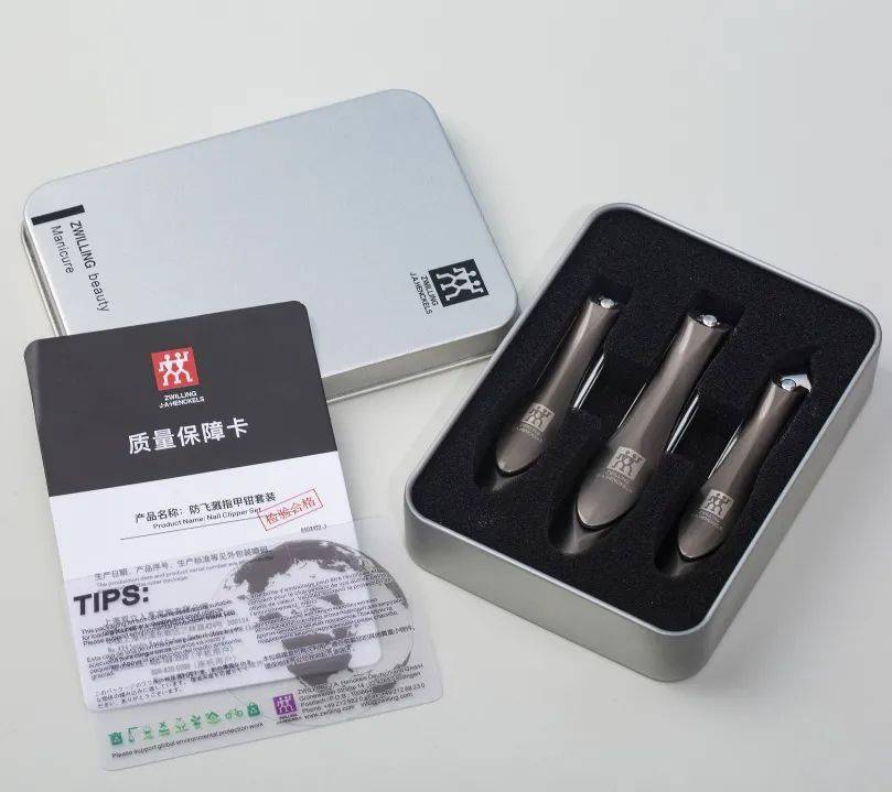 双立人|用了20多年才知道，指甲剪加上这个小机关，就能让指甲从此不再乱「飞」！