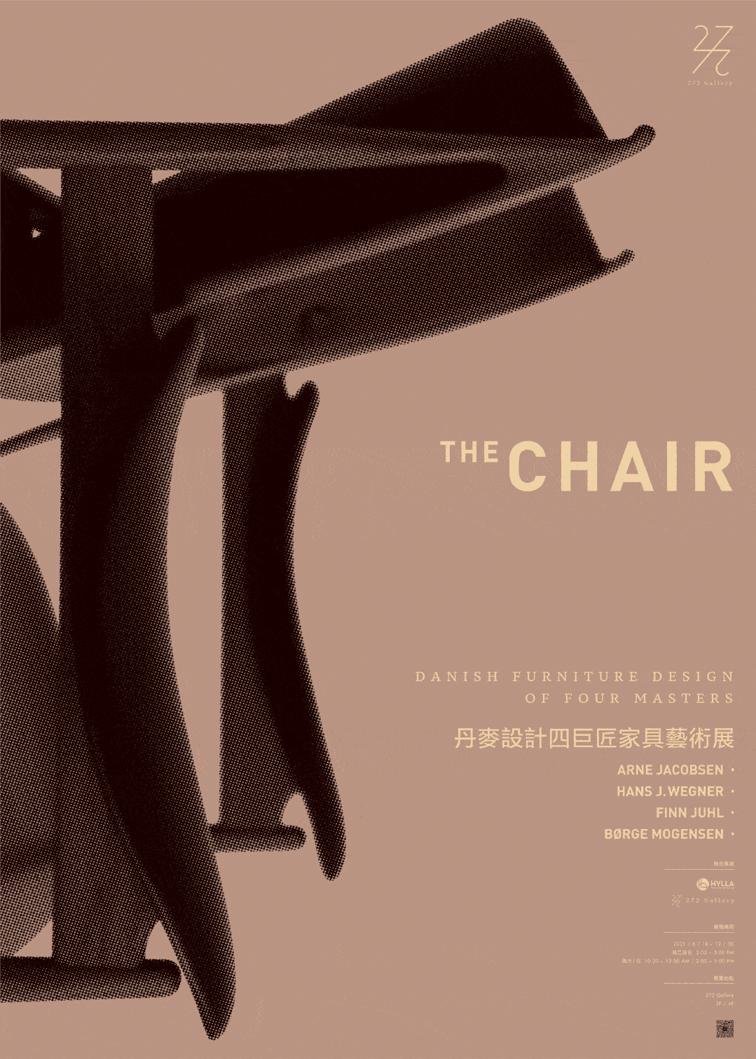 艺术|一周观展指南|广州艺博院院藏历代绘画精品展，藏着多件国宝