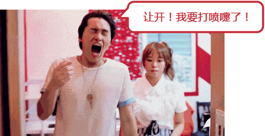 疫苗|喊你打疫苗，就这一个理由就够了！哪些人应暂缓接种新冠病毒疫苗？