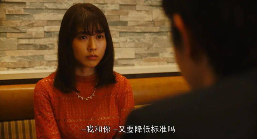 人心|爱情无疾而终，这部日本电影如此搅动人心